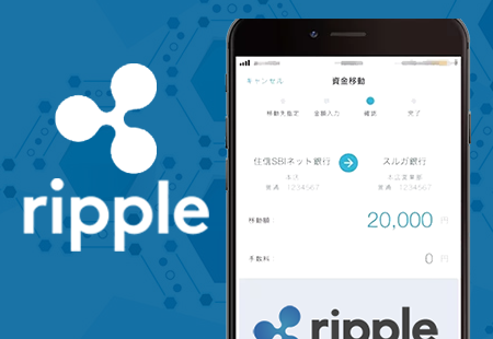 ripple app